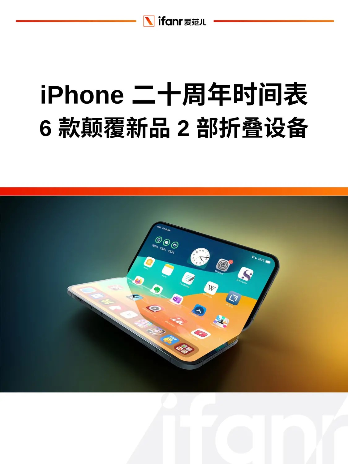 蘋果1.jpg