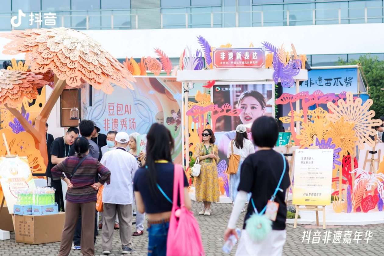 數(shù)字時(shí)代的非遺發(fā)展：短視頻、直播、電商重構(gòu)下的文化傳承