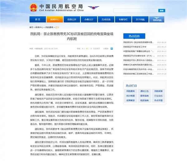 質量認證1.jpg