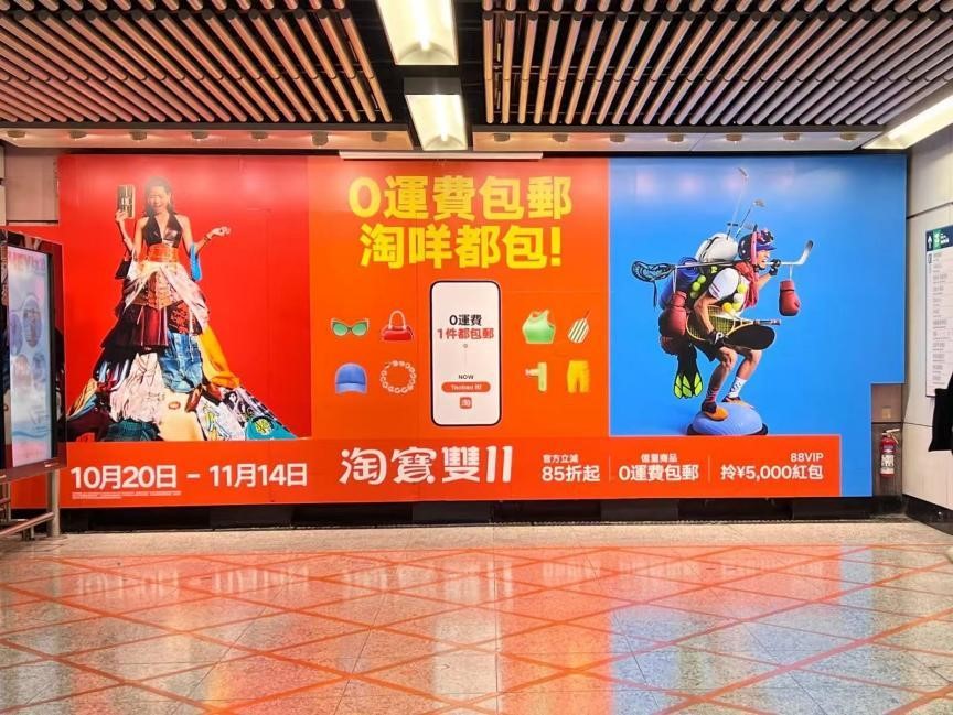 雙11首周”中式養生”海外爆紅，淘寶大健康行業加速出海