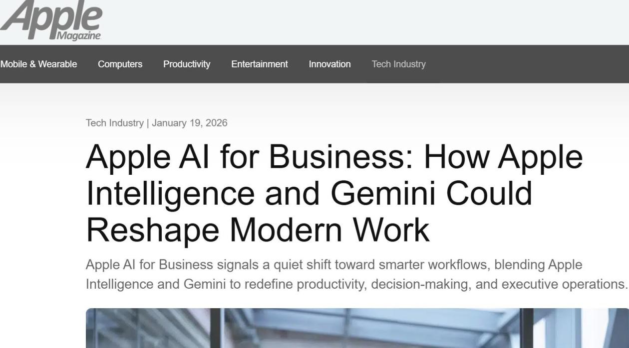 苹果Intelligence与Gemini融合，正悄然重塑企业工作模式