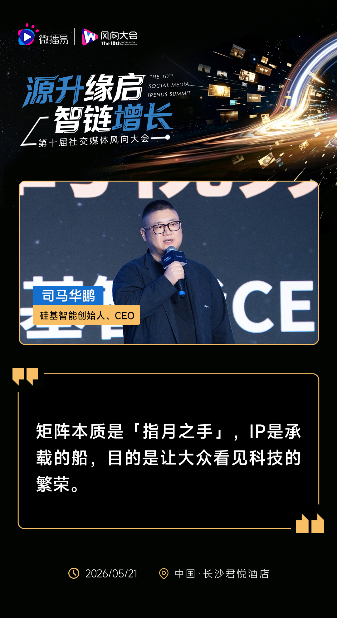 配图7.jpg 配图7.jpg