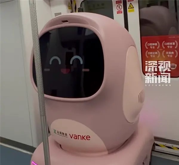 地鐵3.jpg