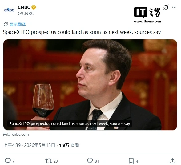 微信图片_20260515142928_1486_338.png