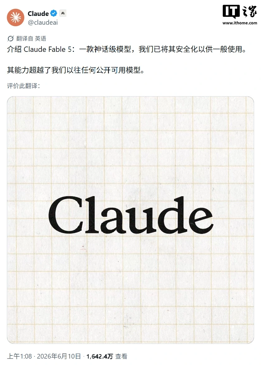 微信图片_20260610103228_1745_338.png 微信图片_20260610103228_1745_338.png