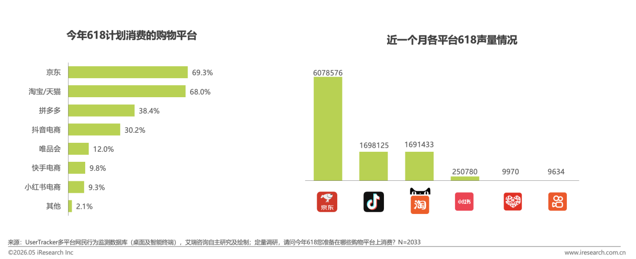图片9.png 图片9.png