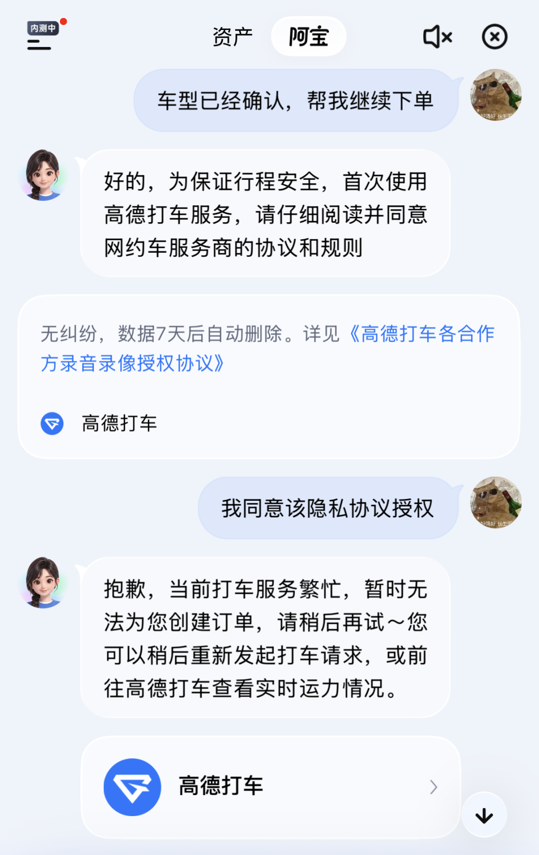 640 (4).png 640 (4).png