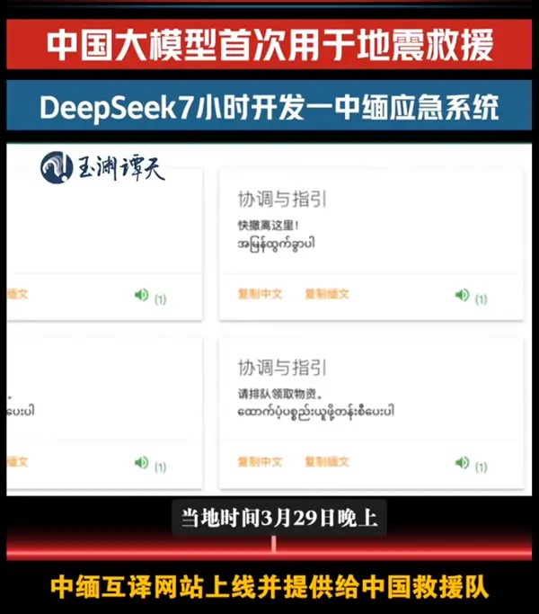 救援1.jpg