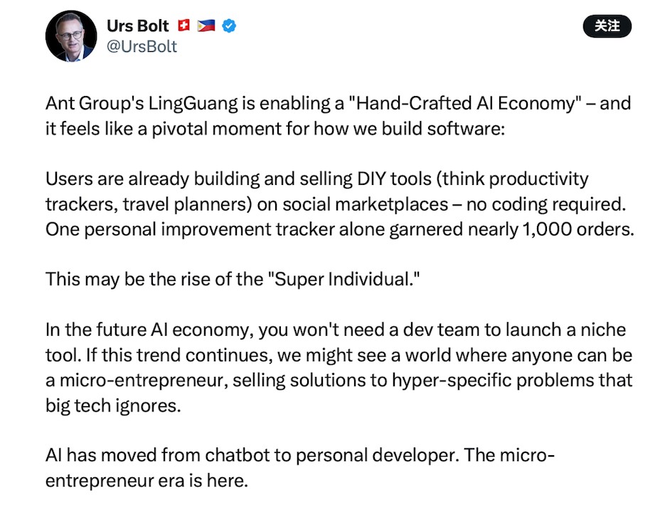 手搓2.jpg 手搓2.jpg