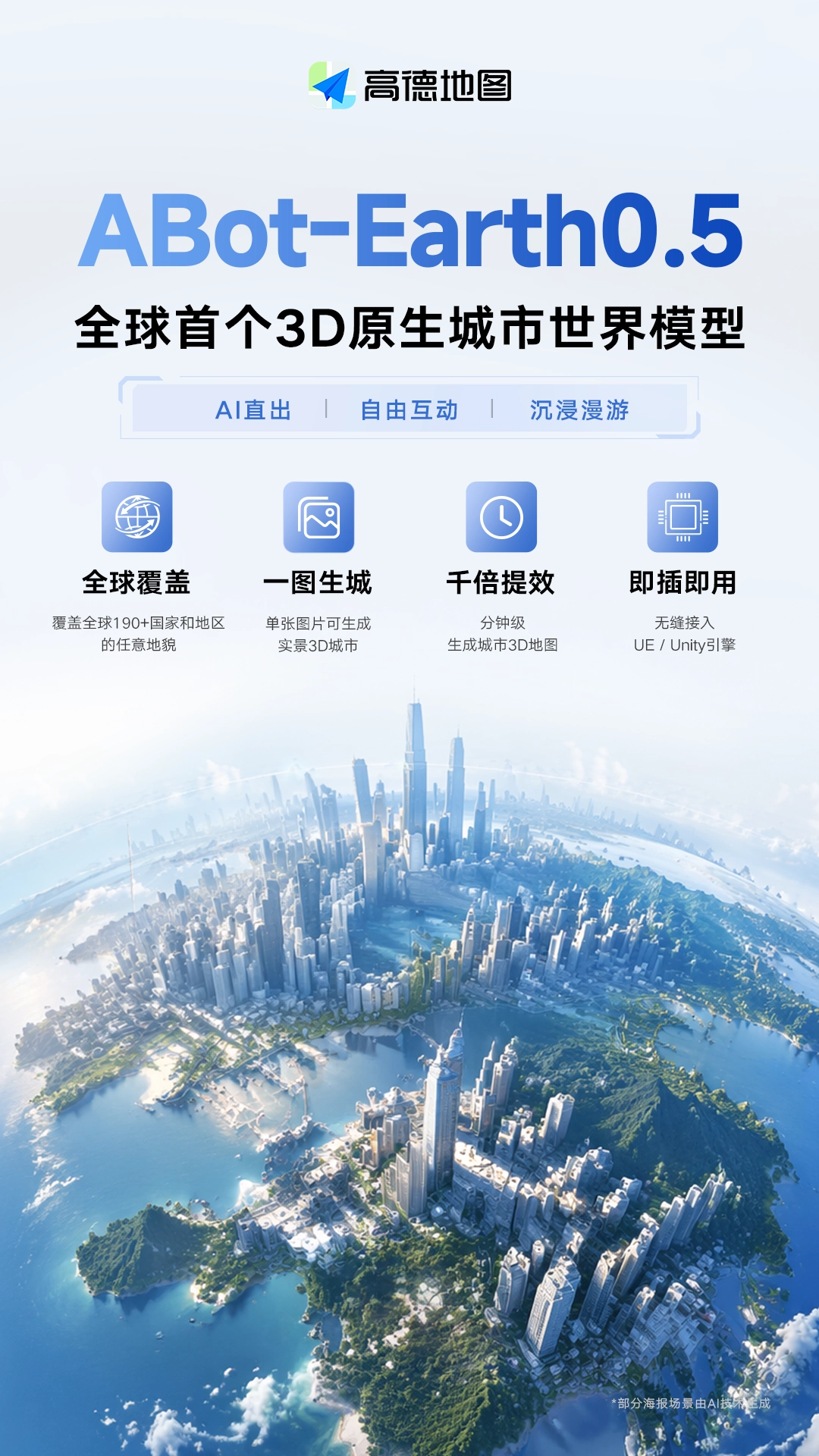 微信图片_20260609100210_1735_338.png 微信图片_20260609100210_1735_338.png