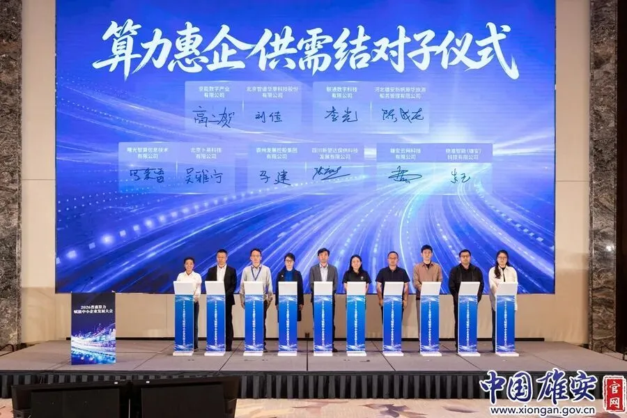微信图片_20260511134425_1417_338.png 微信图片_20260511134425_1417_338.png