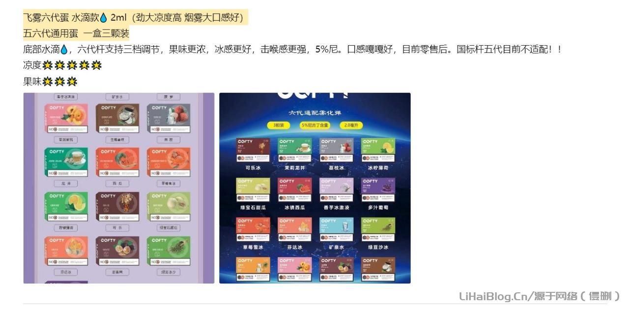自發倉庫·代發貨源穩定輸出·高效率