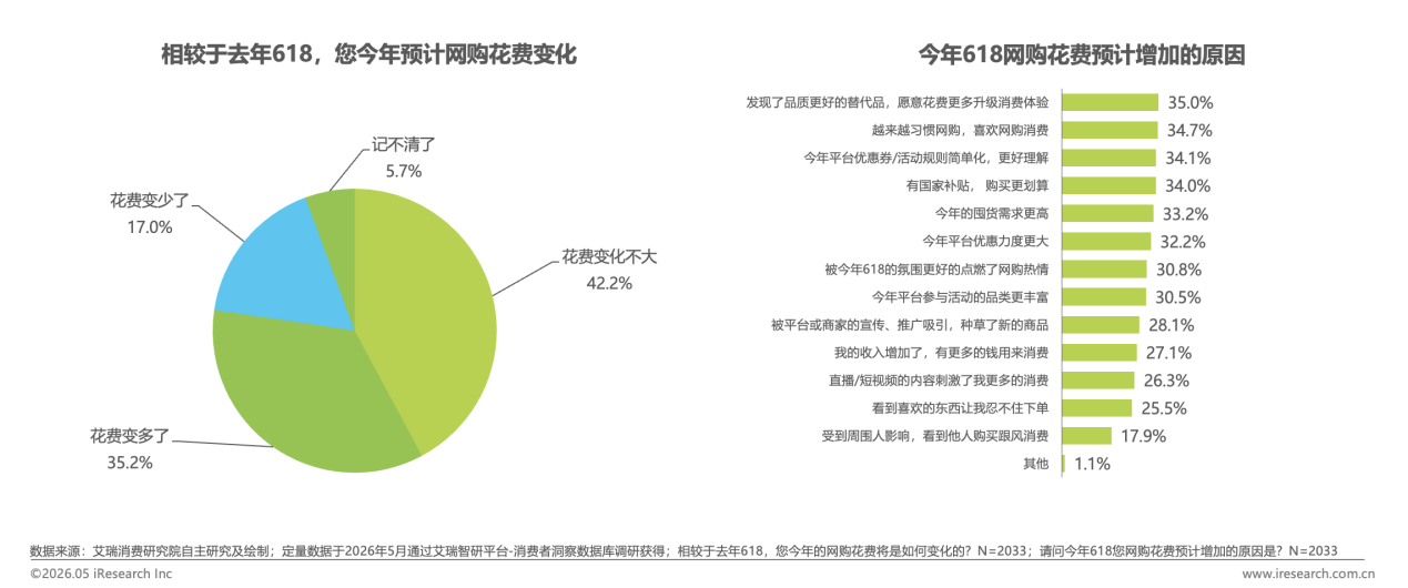 图片11.png 图片11.png