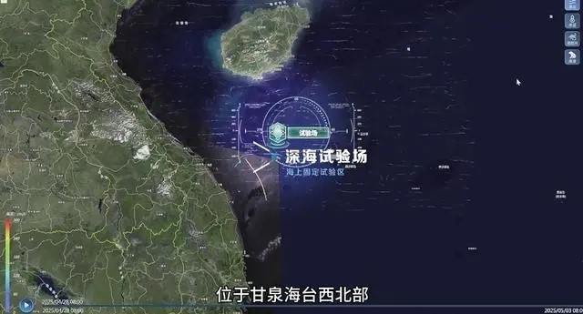 深海1.jpg