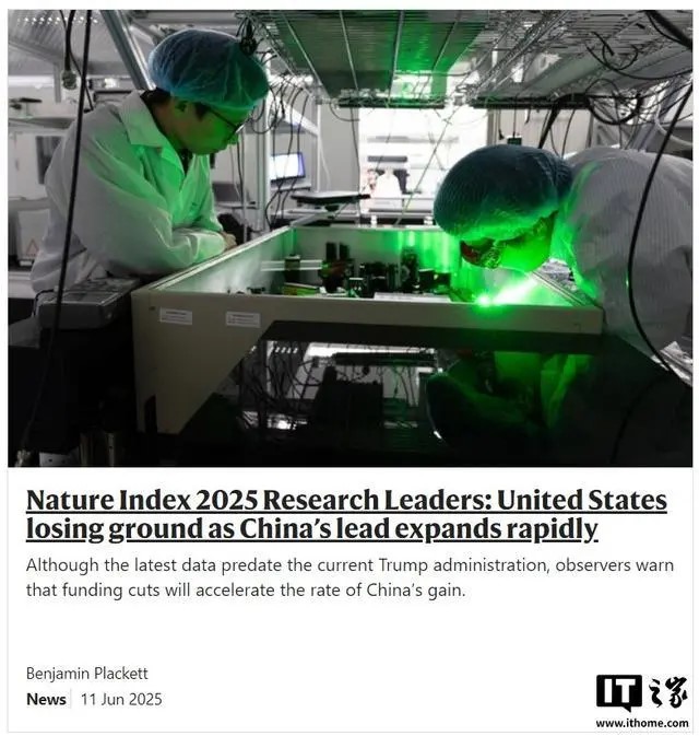 科學榜1.jpg