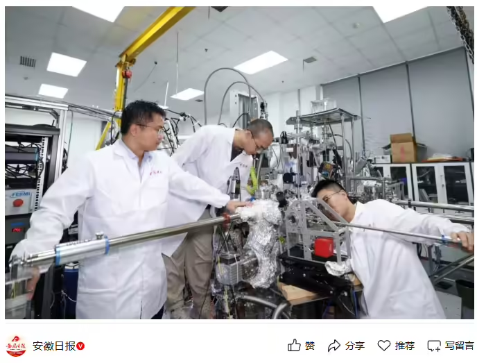 微信图片_20260522145045_1581_338.png 微信图片_20260522145045_1581_338.png