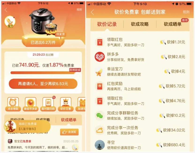 微信2.jpg