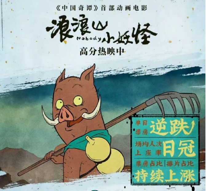 動畫1.jpg