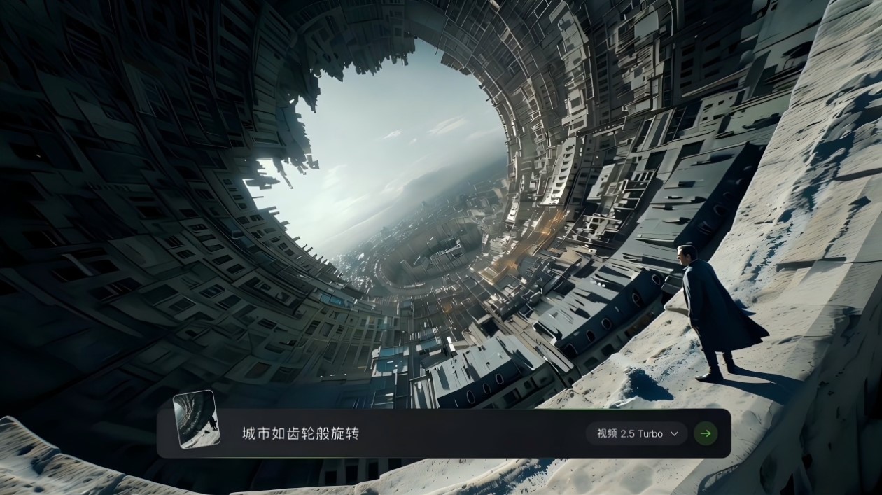 可靈3.jpg 可靈2.5 Turbo模型上線 文本理解與響應(yīng)、動(dòng)態(tài)效果全面升級(jí)