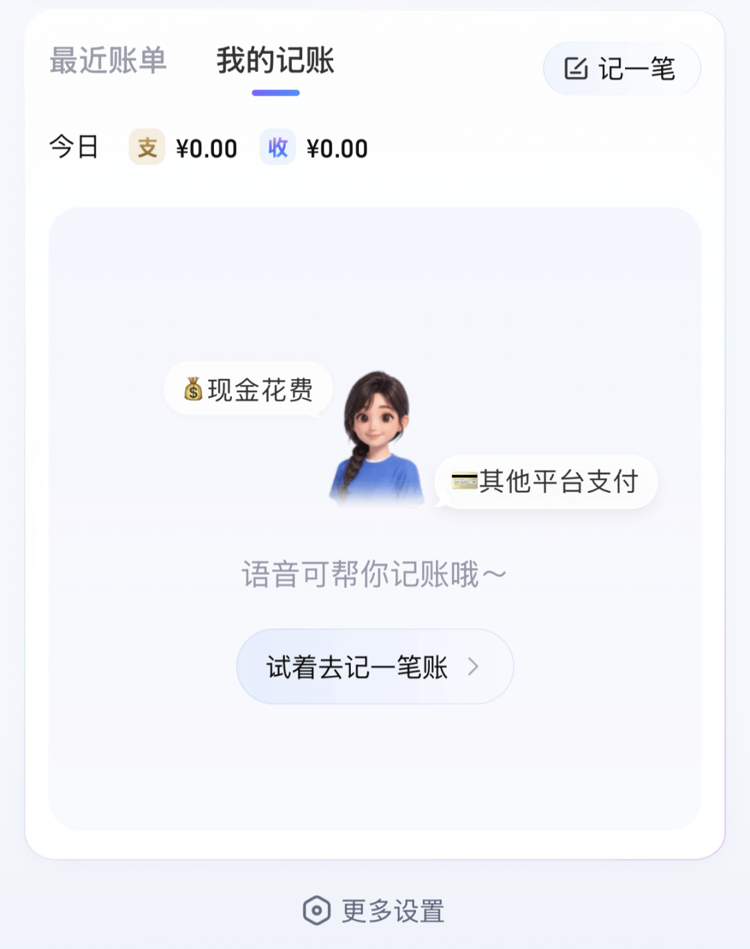 640 (1).png 640 (1).png
