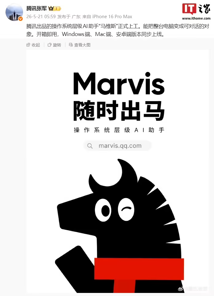 微信图片_20260521104054_1559_338.png 微信图片_20260521104054_1559_338.png