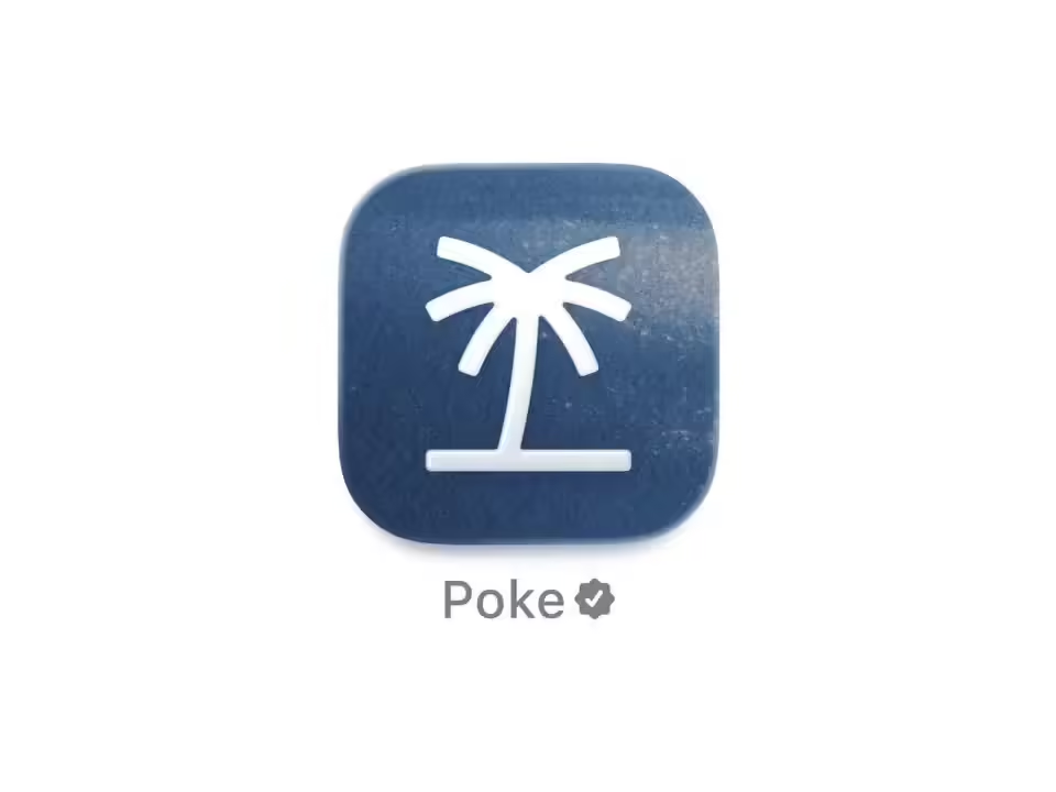 苹果批准首个 iMessage AI 智能体，Poke 可回邮件也能设提醒