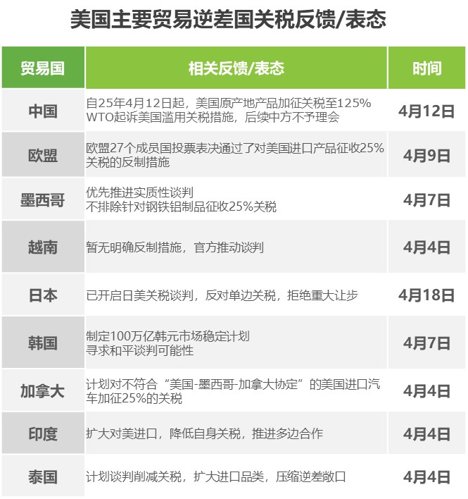 艾瑞3.jpg