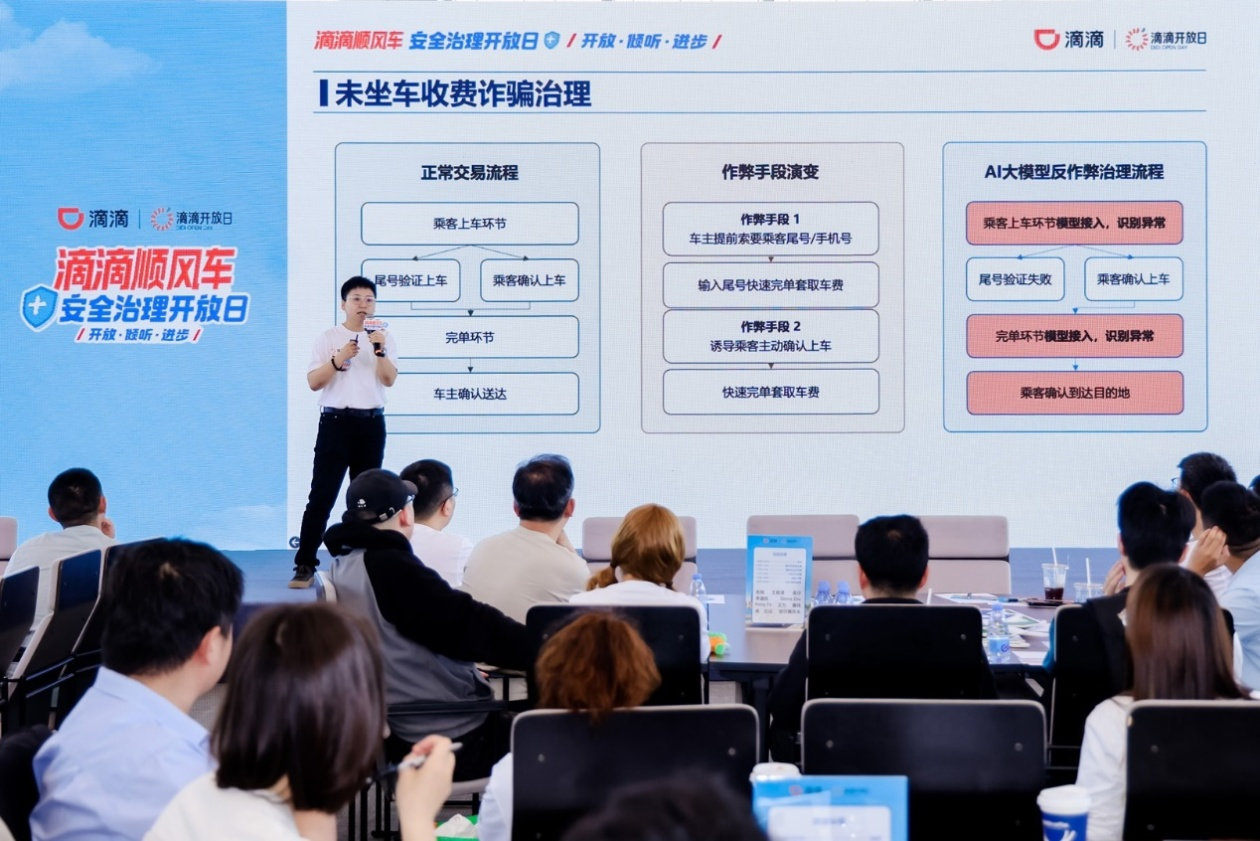 微信图片_20260427112726_1215_338.png