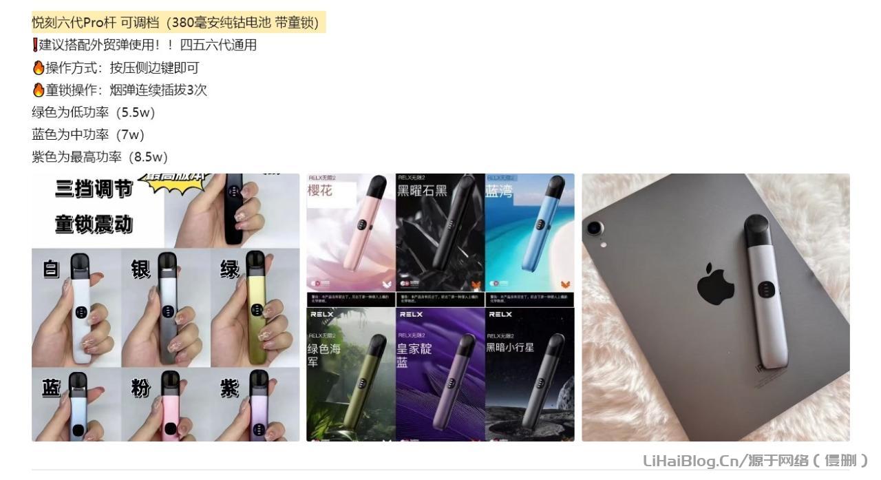 自發倉庫·代發貨源穩定輸出·高效率