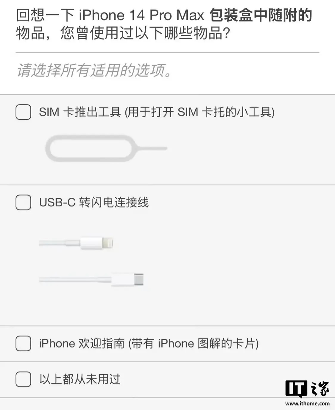 蘋果折疊3.jpg