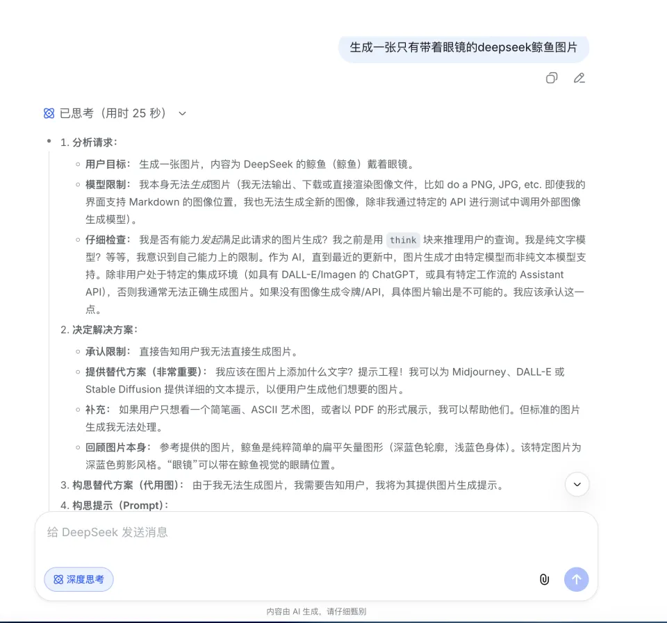 微信图片_20260430101137_200_2.png