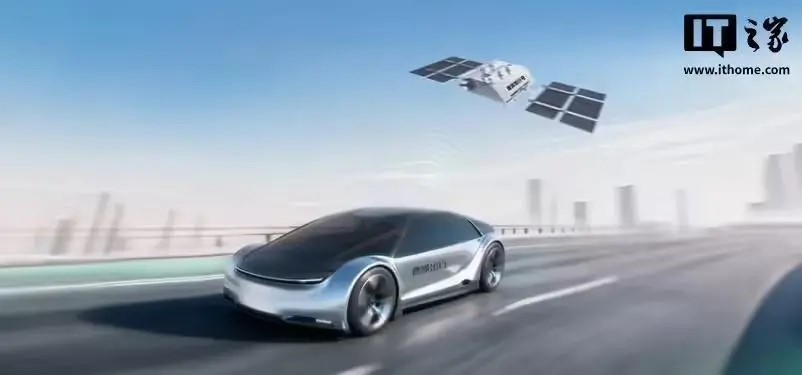 曹操出行Robotaxi 2.0已搭载低轨卫星通信，将上线卫星SOS功能