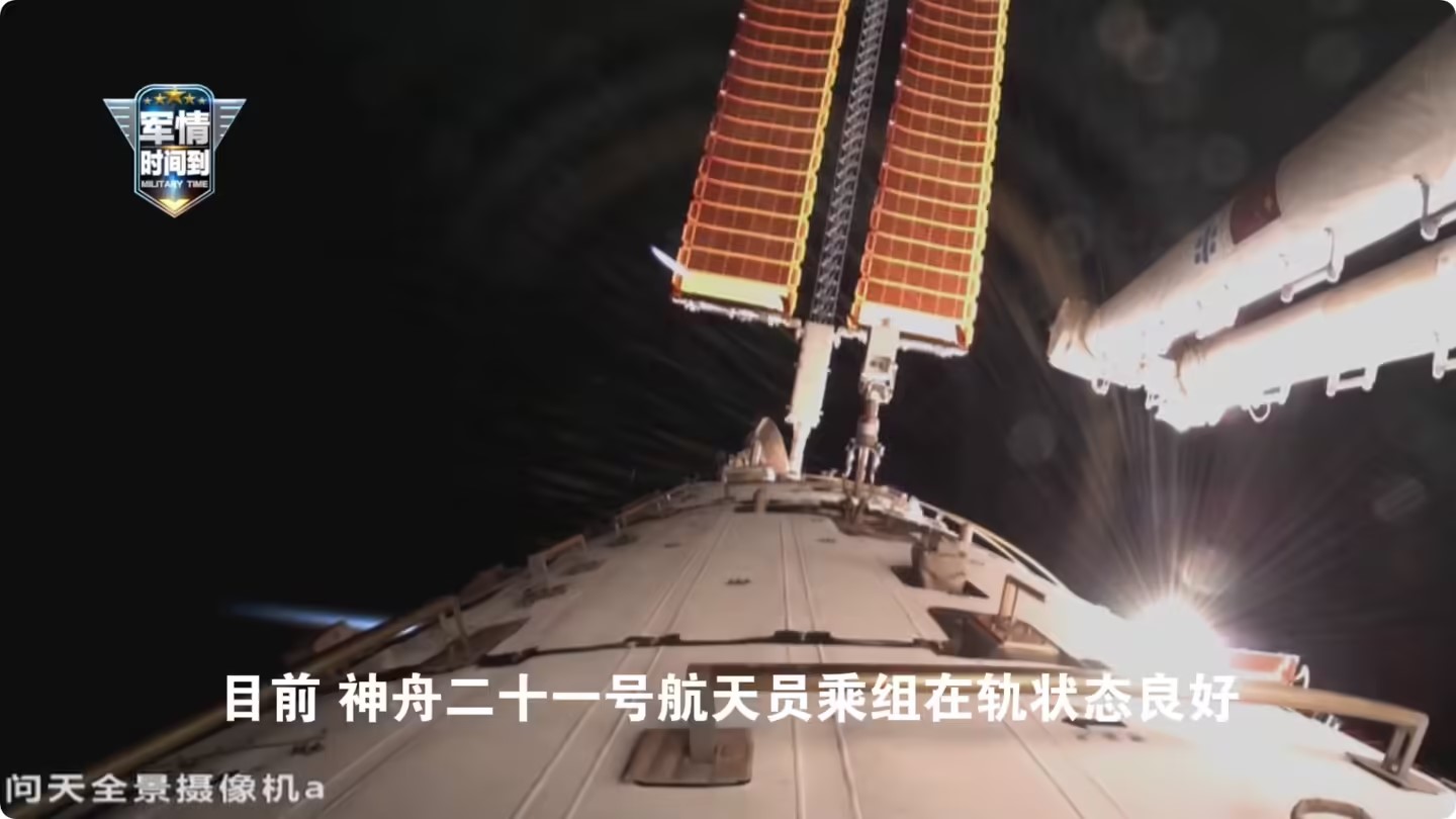 科研價值不可估量：神舟二十號舷窗裂紋維修方法揭秘，后續(xù)將以“無人模式”自主返回地球