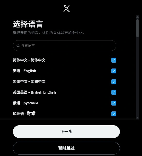 微信图片_20260529101059_1677_338.png 微信图片_20260529101059_1677_338.png