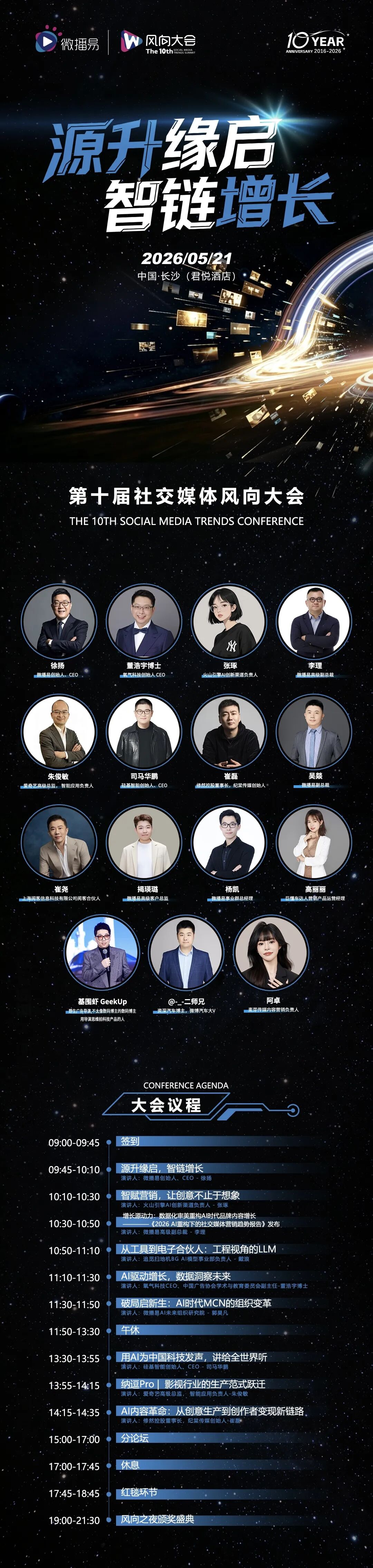 图片5.jpg 图片5.jpg