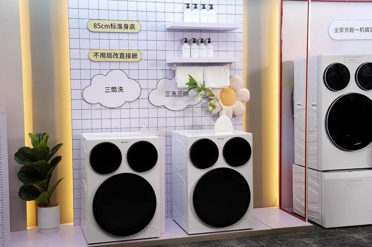三桶洗衣機1.jpg