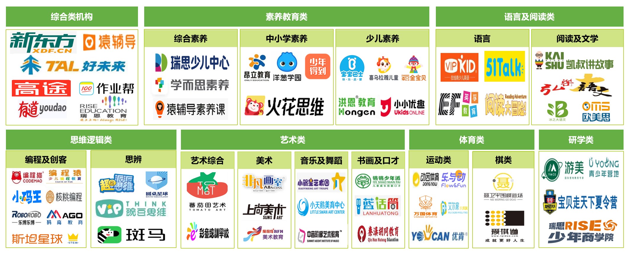 艾瑞1.jpg 艾瑞1.jpg