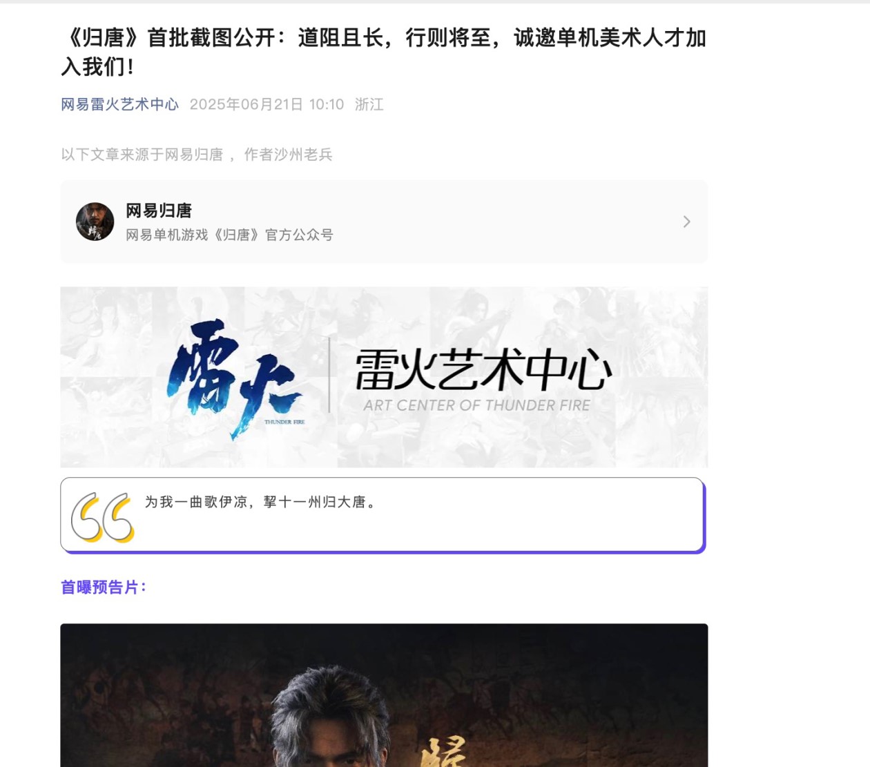 游戲1.jpg