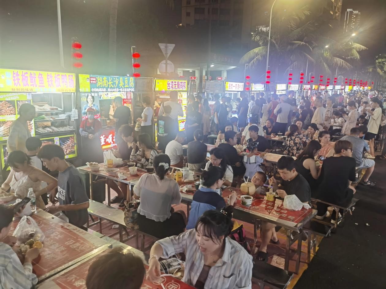 夜經(jīng)濟1.jpg