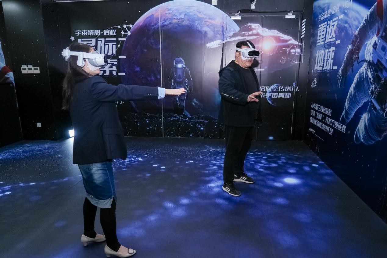 2025第四屆航天國際科幻季啟幕 多元活動(dòng)點(diǎn)亮航天科幻盛宴