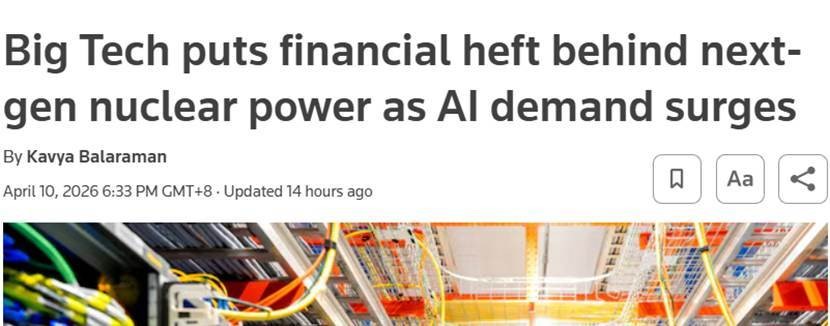 核电1.jpg 核电1.jpg