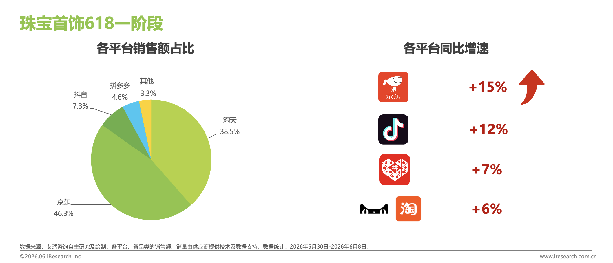 图片11.png 图片11.png