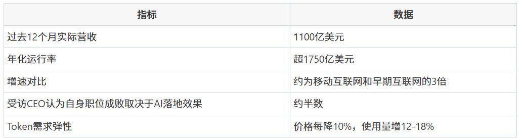 屏幕截图 2026-06-26 150359.png