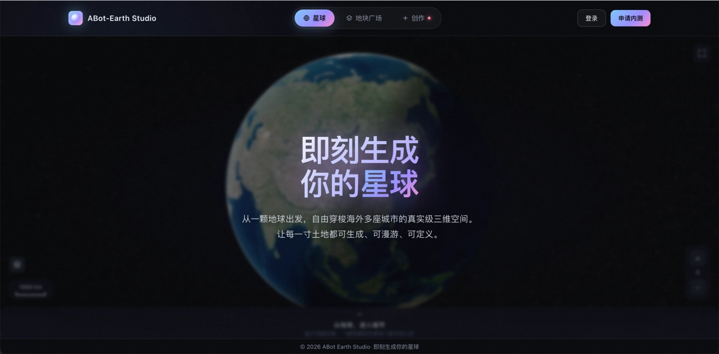 微信图片_20260609100202_1734_338.png 微信图片_20260609100202_1734_338.png