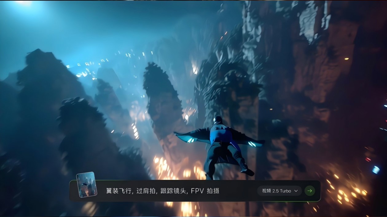 可靈2.jpg 可靈2.5 Turbo模型上線 文本理解與響應(yīng)、動(dòng)態(tài)效果全面升級(jí)