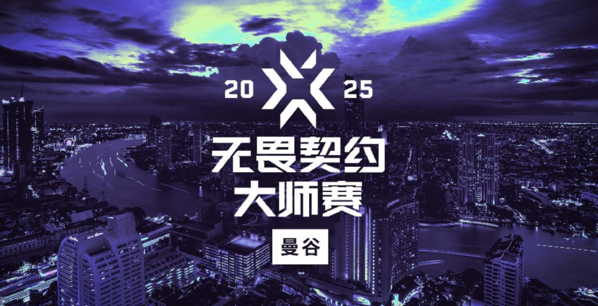 虎牙2.jpg