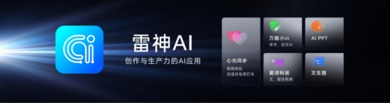 電競1.jpg