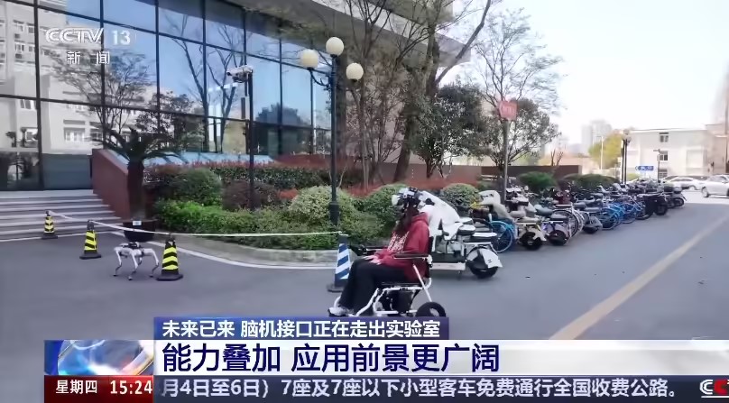 機(jī)器狗5.jpg
