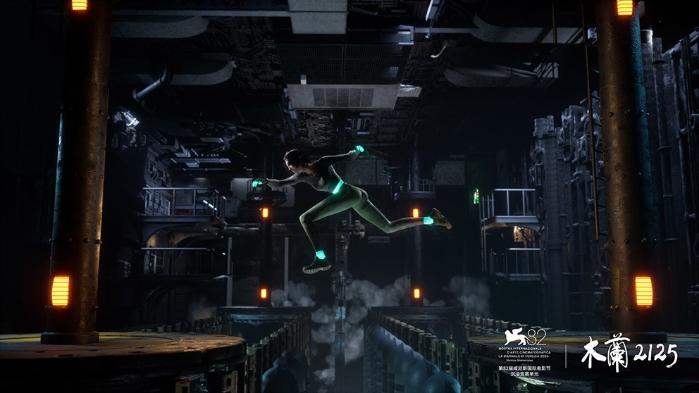 加速數字文化生態落地，蔚領時代發布沉浸式XR影視作品《木蘭2125》