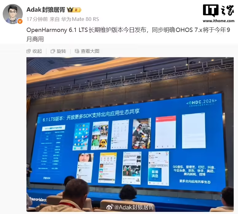 微信图片_20260528140050_1668_338.png